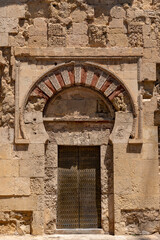 Fototapeta na wymiar Side facade of the Mosque of Cordoba