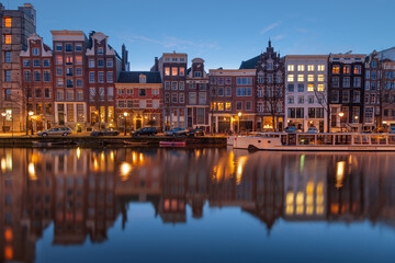 Fototapeta na wymiar Amsterdam, Netherlands Bridges and Canals