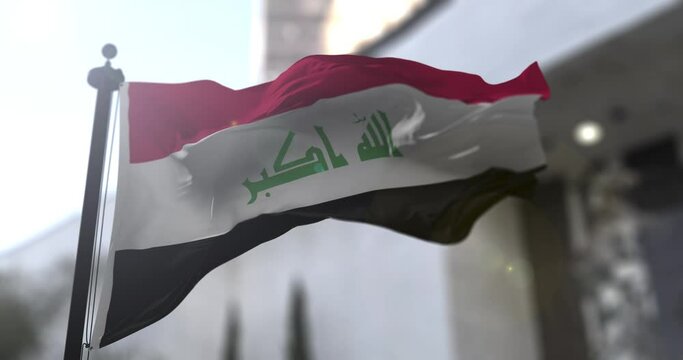 Iraqi national flag. Iraq country waving flag. Politics and news illustration