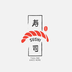 Sushi logo template. Japanese traditional cuisine, tasty food icon. japanese text translation 