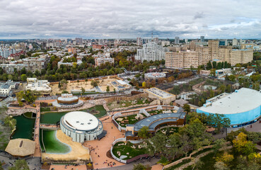 Autumn city aerial view from Kharkiv park, Klochkivskyj Descent, Derzhprom and Karazin National...