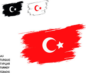 Turkish flag,made in Turkey,different types of flags, Türk bayrağı.