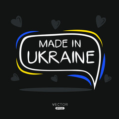 Obraz premium Made in Ukraine, vector illustration.