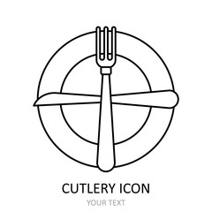 Vector illustration with dish, fork and knife. Cutlery sign language - waiting for the second course.