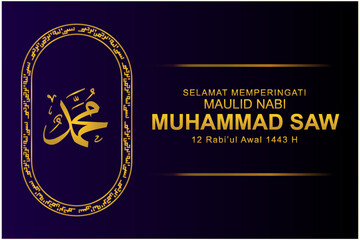 Congratulations on commemorating the prophet Muhammad's birthday. Selamat Memperingati Maulid Nabi Muhammad SAW