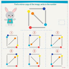  Logic puzzle game for children. Select and write down the number of the correct mirror image of the figure. Development of spatial thinking