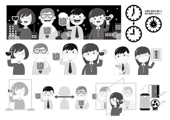 飲み会（コロナ対策）モノクロ