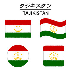 タジキスタンの国旗のイラスト