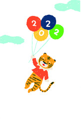 2022年 寅年 年賀状素材　