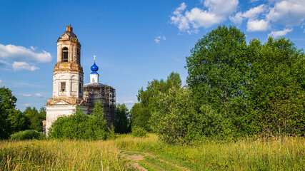 old Orthodox church landscape
