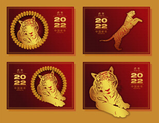 Card's set with silhouette gold tiger. Hieroglyphs on red background (The Tiger's Year, Chinese New Year). Symbol of Eastern horoscope. Graphic illustration, traditional oriental Asian style, vector