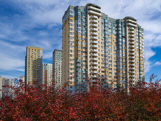 Obraz premium Beautiful city scenery. Autumn in the big city. Fall in Kiev, Ukraine