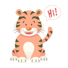 Cute baby tiger says hello