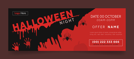 Halloween inviting banner template on black and red background.