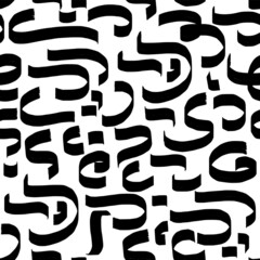 Modern brush calligraphic seamless pattern. Ink strokes and swirls Arabic calligraphy. Trendy abstract lettering wrapping and textile texture. Black and white curly hand drawn wallpaper.