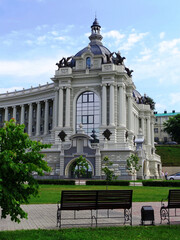 Fototapeta premium royal palace country