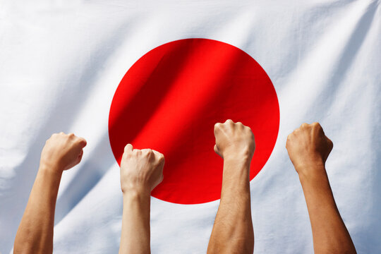 日の丸 Images – Browse 12,826 Stock Photos, Vectors, and Video