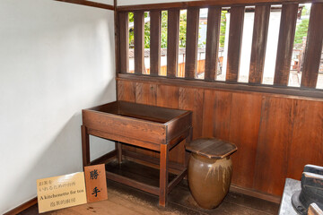 Kitchen for tea of Takayama Jinya (encampment) in Gifu, Japan