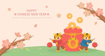 Cute tiger character for Chinese New Year zodiac with wallet and gold coins, vector horizontal poster with plum blossom or cherry blossom, text translation: Spring