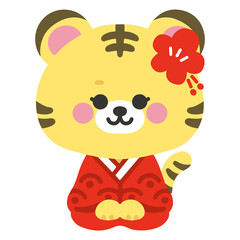 寅年　着物で正座するかわいいトラの女の子　ベクターイラスト　正月