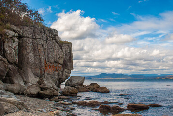 Fototapeta na wymiar Rest at the sea. Rocks on the sea. Primorsky Krai. 