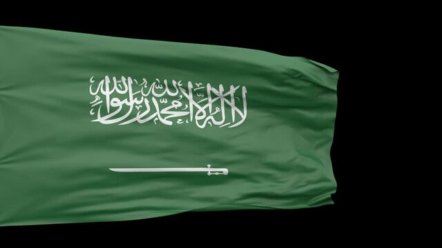 Saudi Arabia national flag waving seamless looped with luma matte on a black background, slow motion.