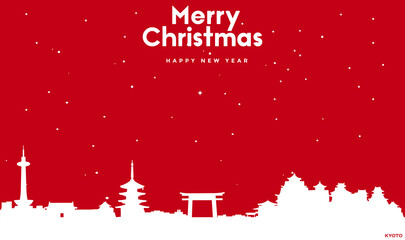 Naklejka premium Christmas and new year red greeting card with white cityscape of Kyoto
