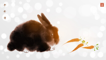 Ink painting of black fluffy rabbit eating carrot on white glowing background. Traditional oriental ink painting sumi-e, u-sin, go-hua. Hieroglyphs - peace, tranquility, clarity, joy