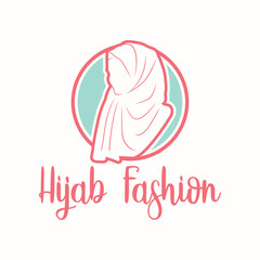 Women hijab vector logo design