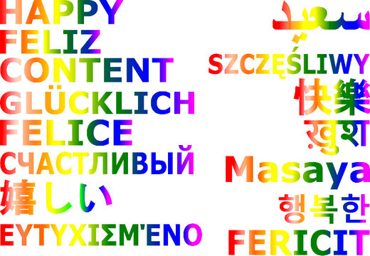 Palabra FELIZ en diferentes idiomas con arco&iacute;ris