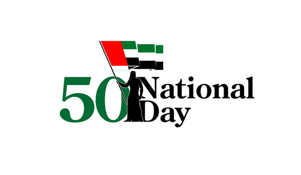 50 UAE national day, Spirit of the union. logo with the silhouette of arab sheikh and UAE flag illustration. Banner of the 50 years Anniversary National day of the United Arab Emirates 2 December 2021
