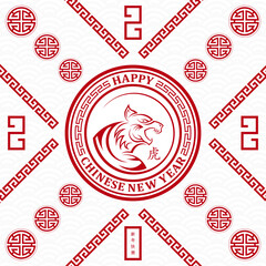Happy chinese new year 2022, Tiger Zodiac sign, with gold paper cut art and craft style on color background for greeting card, flyers, poster (Chinese Translation : happy new year 2022, year of tiger)
