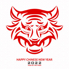 Happy chinese new year 2022, Tiger Zodiac sign, with gold paper cut art and craft style on color background for greeting card, flyers, poster (Chinese Translation : happy new year 2022, year of tiger)