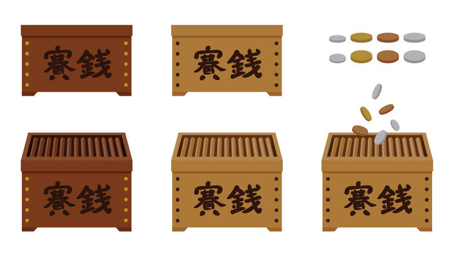 1 105 Best 賽銭箱 Images Stock Photos Vectors Adobe Stock