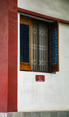 Window - Sichuan