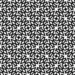 Seamless vector pattern in geometric ornamental style. Black  pattern.