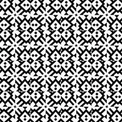 Seamless vector pattern in geometric ornamental style. Black  pattern.