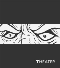 Mystery old man eyes