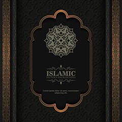 luxury dark islamic pattern background