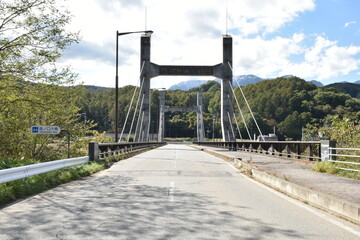 海ノ口大橋