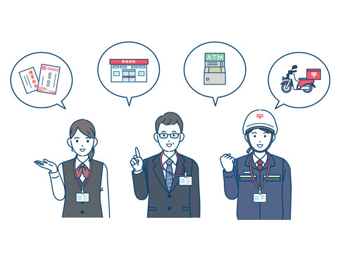 配達員 Images Browse 3 814 Stock Photos Vectors And Video Adobe Stock