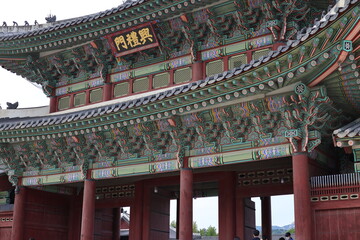Fototapeta premium Photos of Seoul