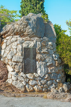 Informationstafel beim Areopag, Akropolis, Athen, Griechenland