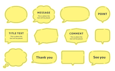 シンプルな吹き出しフレームのイラストセット。黄色塗りバージョン。