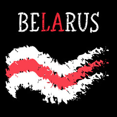 National Belarus flag, white-red-white. Vector illustration on black background