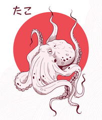 illustration with graphic hand drawn octopus on red circle with simple lines. japanese hieroglyphs, translation: octopus.