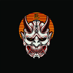 Modern, Trendy, Youthful Traditional Japanese Oni Mask Tattoo And T-shirt Lifestyle Design Branding Identity Illustration