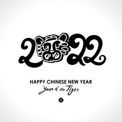 Calligraphic vector Logo with a black tiger 2022. Year of the Tiger 2022. Calligraphy brush and ink Zodiac symbol. Chinese New Year Greeting Card. 