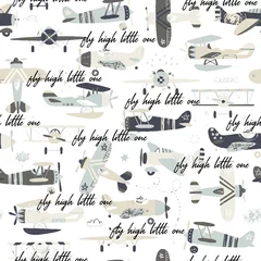 Cute kids textile print pattern seamless repeat print © Rashmi