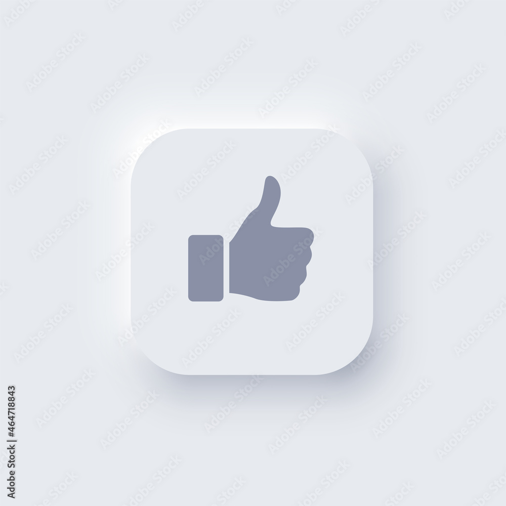 Aufkleber neomorphism button icon, 3d web interface element of square shape with rounded corners